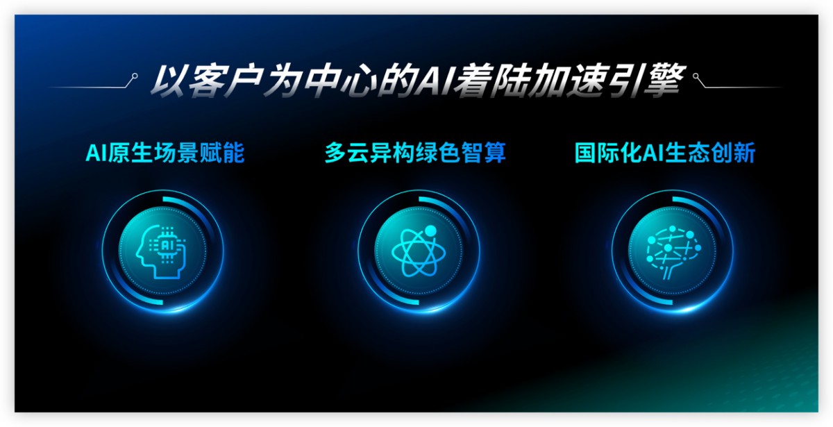 1715412026904881.jpg 微信图片_20240510093747.jpg